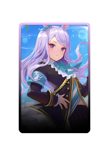 Mejiro McQueen skin #3