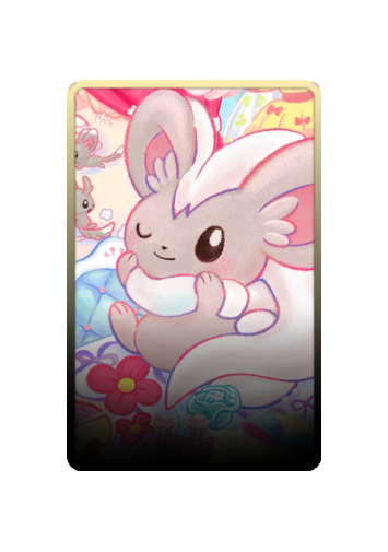 Cinccino skin #2