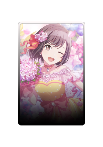 Ena Shinonome skin #8