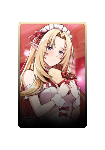 Alpha skin #4