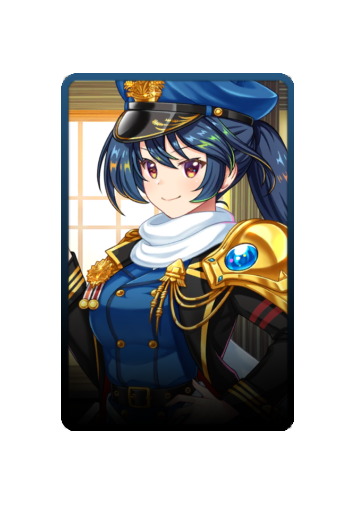 Megumu Iizunamaru skin