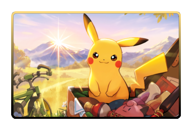 Pikachu poster skin #3