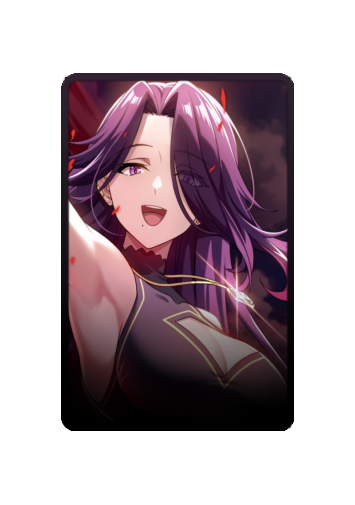 Aurora skin