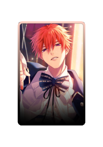 Beelzebub skin #5