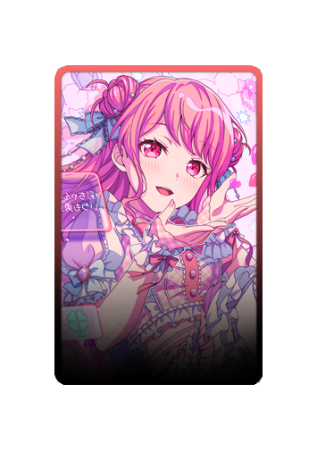 Aya Maruyama skin #6