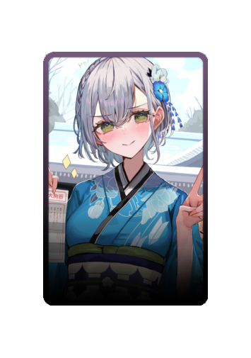 Shirogane Noel Festival 2025 skin