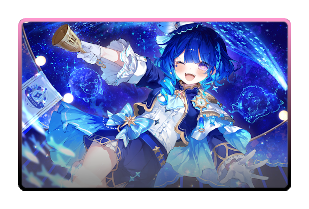 Hoshikage Tetra poster skin