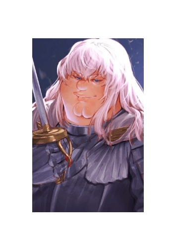 Griffith April Fools 2026 skin