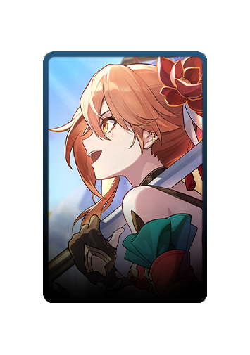 Guinaifen skin