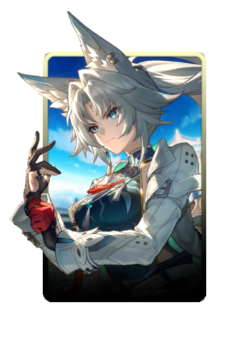 Feixiao 3D skin