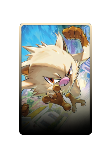 Mankey skin