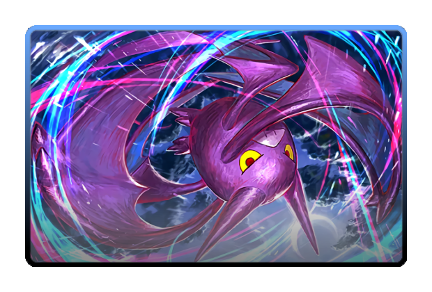 Crobat poster skin #2