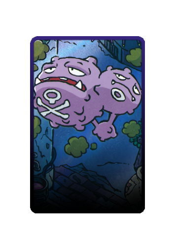 Weezing skin