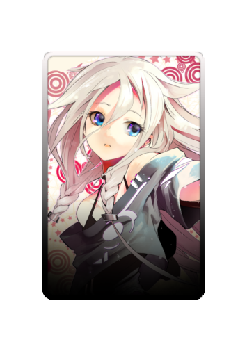 IA skin #4