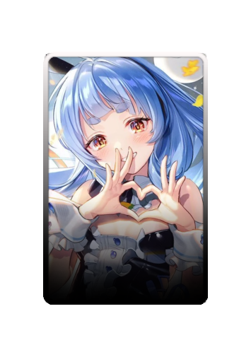 Usada Pekora skin #4