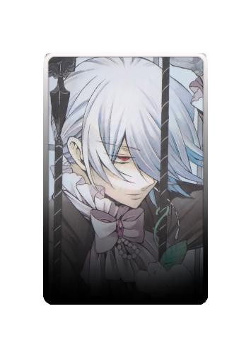Break Xerxes skin #2