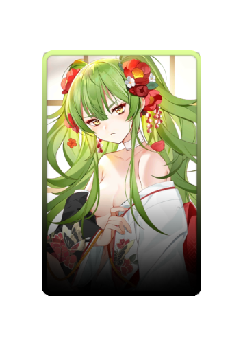 M950A skin