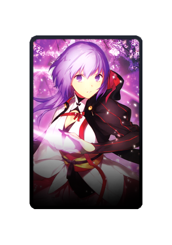 Sakura Matou skin #5