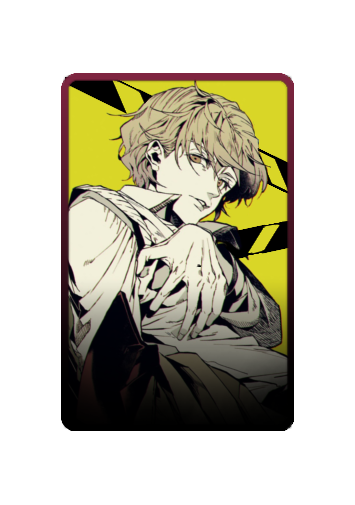 Yukito Ayatsuji skin