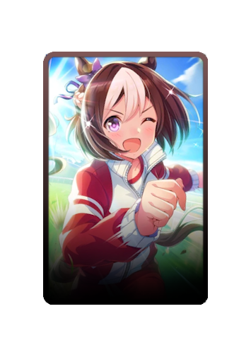 Special Week skin