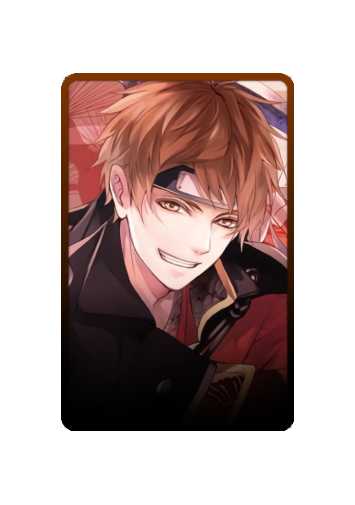 Yukimura skin