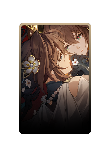 Ruan Mei skin #2