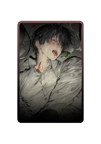 Han Maru skin #12