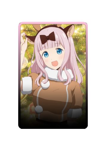 Chika Christmas 2025 skin