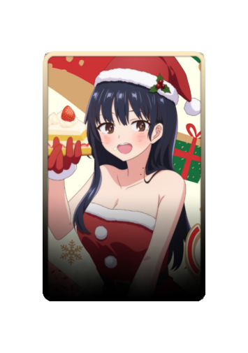 Anna Yamada Christmas 2025 skin