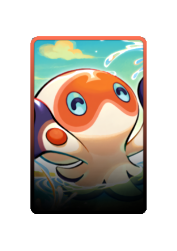 Clobbopus skin