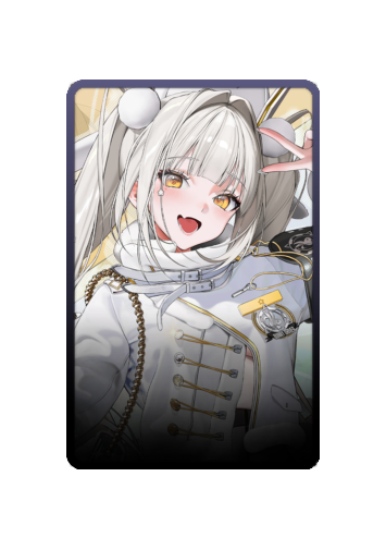 Blanc skin #4