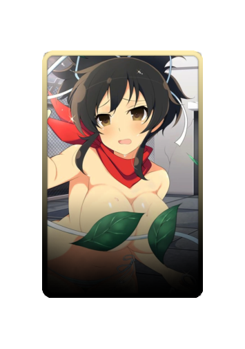 Asuka skin #3