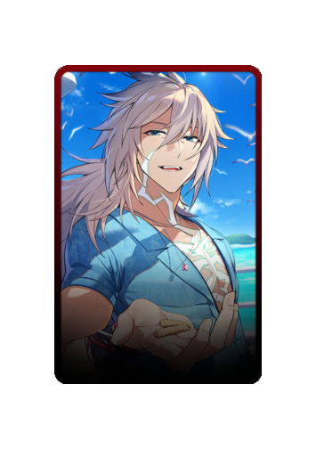 Siegfried skin #2