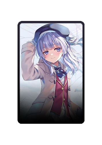 Sakayanagi Arisu skin #2