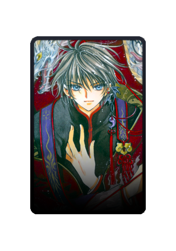 Kamui Shiro skin #10