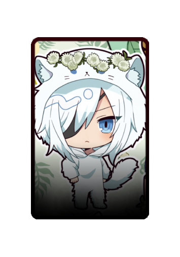 Rai skin