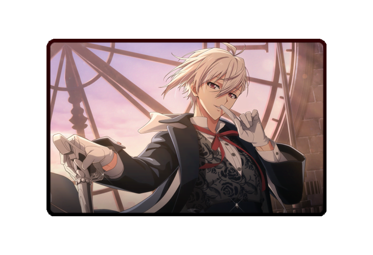 Tenn Kujo poster skin