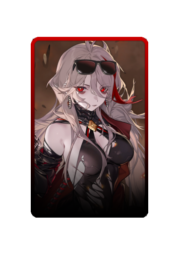 M1887 skin