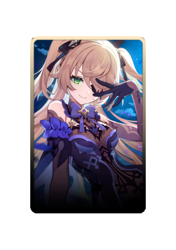 Fischl skin