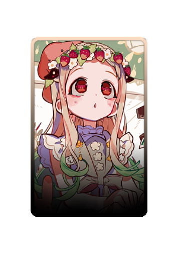 Nene Yashiro skin #6