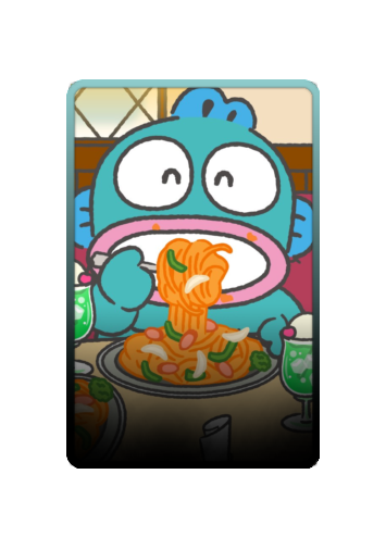 Hangyodon skin