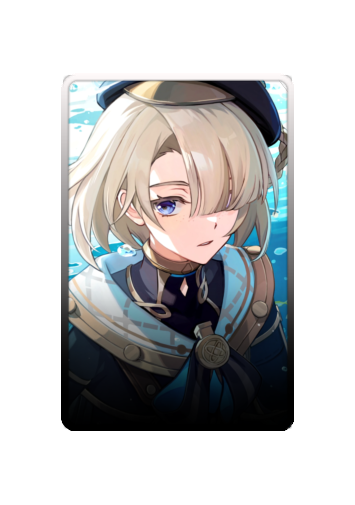 Freminet skin