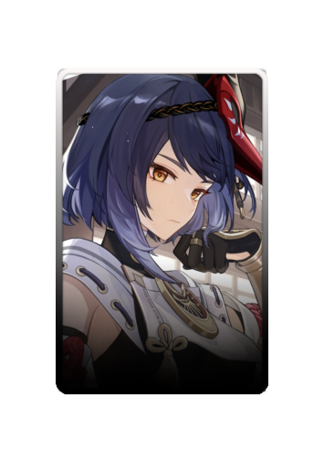 Kujou Sara skin
