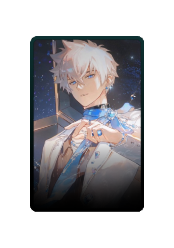 Lu Guang skin #9