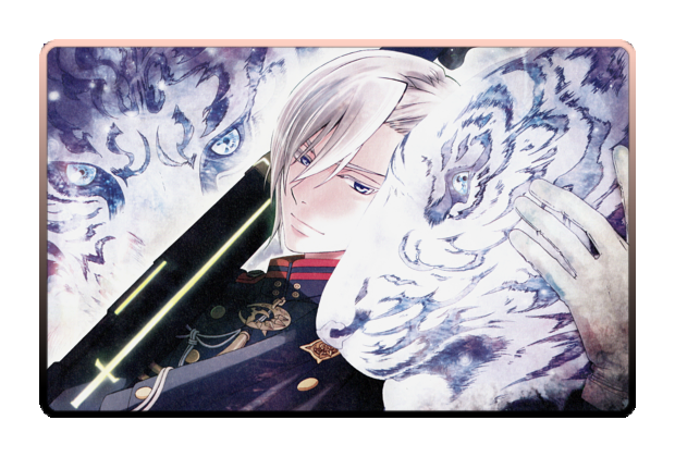 Shinya Hiragi poster skin