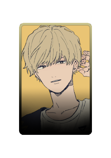 Shun skin #2