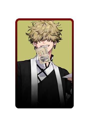 Tatsuomi skin