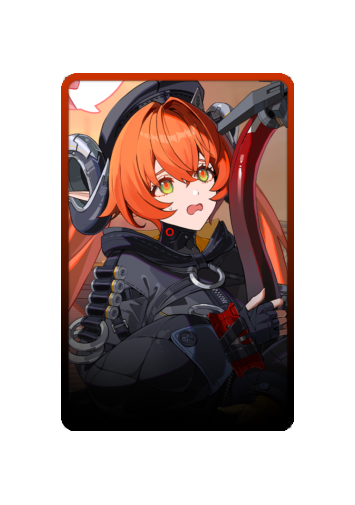 Orphie Magnusson skin