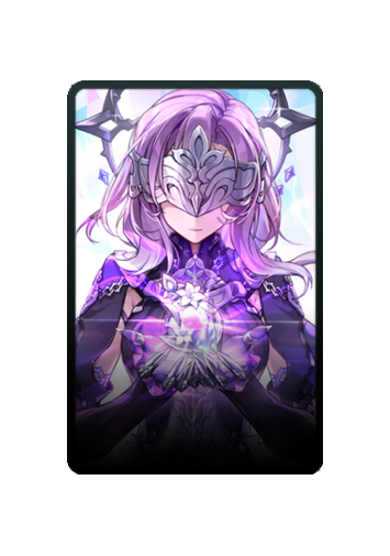 Fragrans skin #2