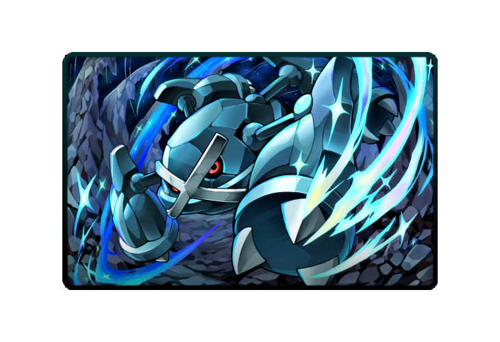 Metagross poster skin #2